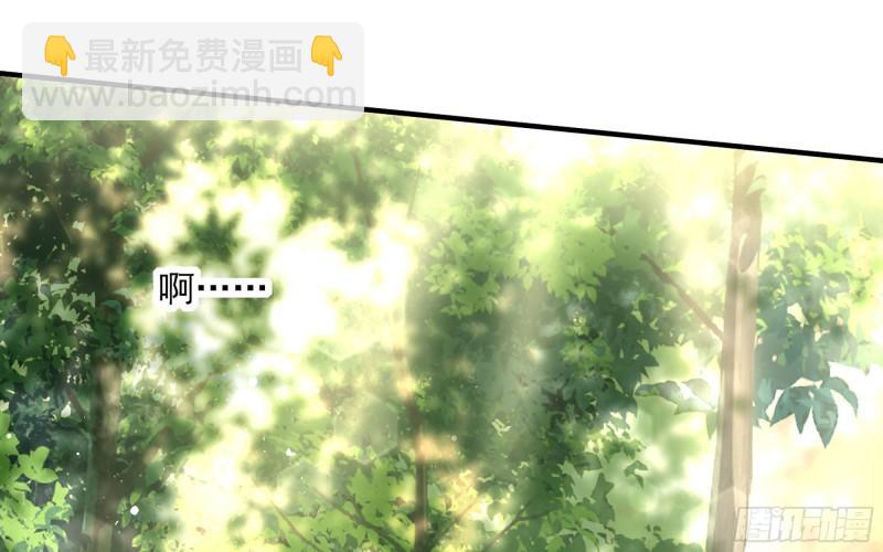 32 小气鬼，捏一下不行嘛8