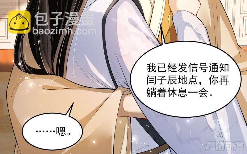 32 小气鬼，捏一下不行嘛80