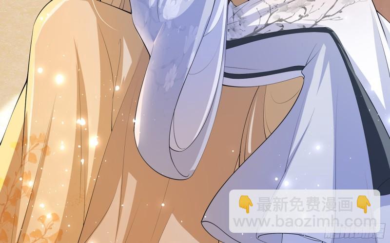 32 小气鬼，捏一下不行嘛87