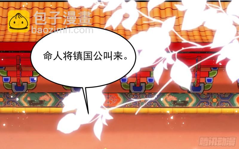 34 我自己来16