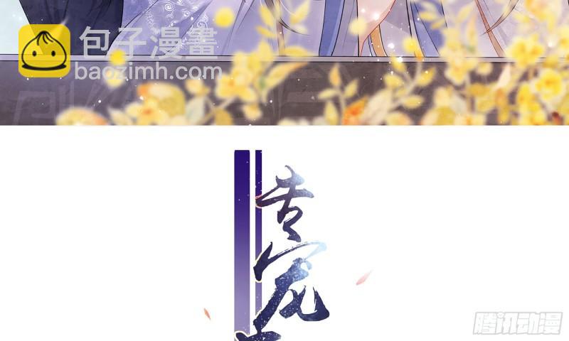 34 我自己来2