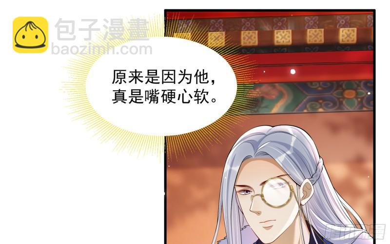 34 我自己来21