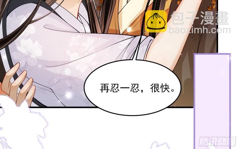 34 我自己来24