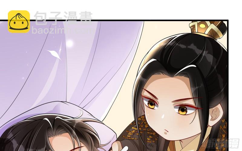 34 我自己来30