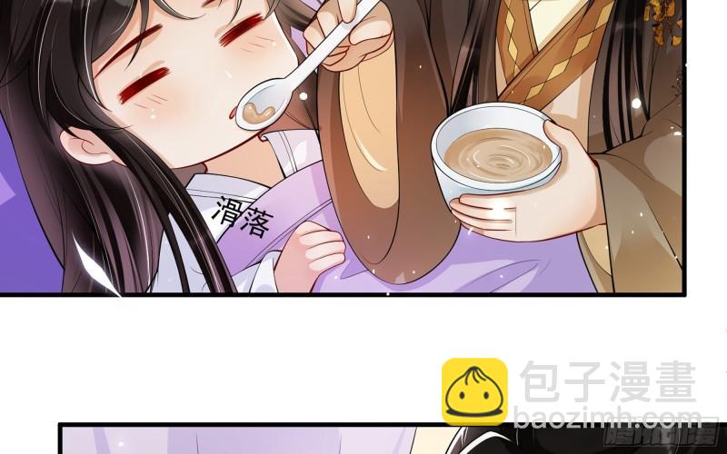 34 我自己来31
