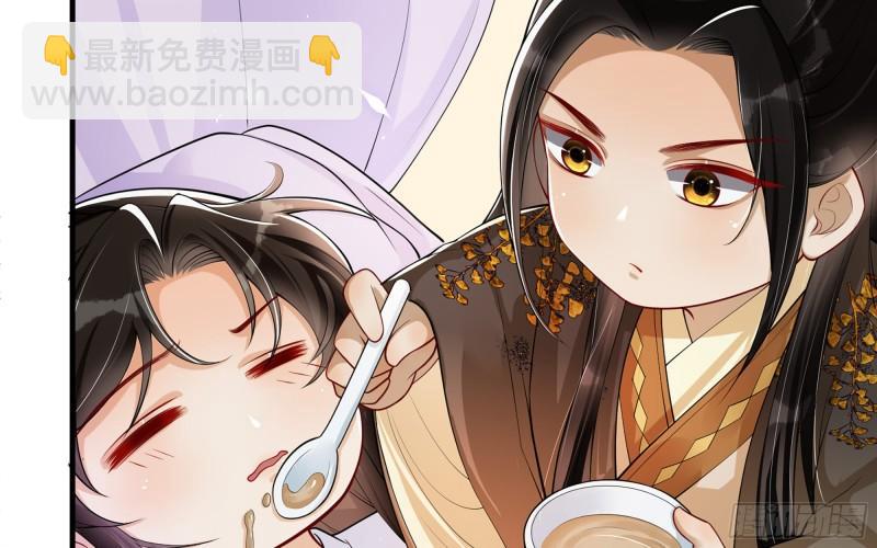 34 我自己来32