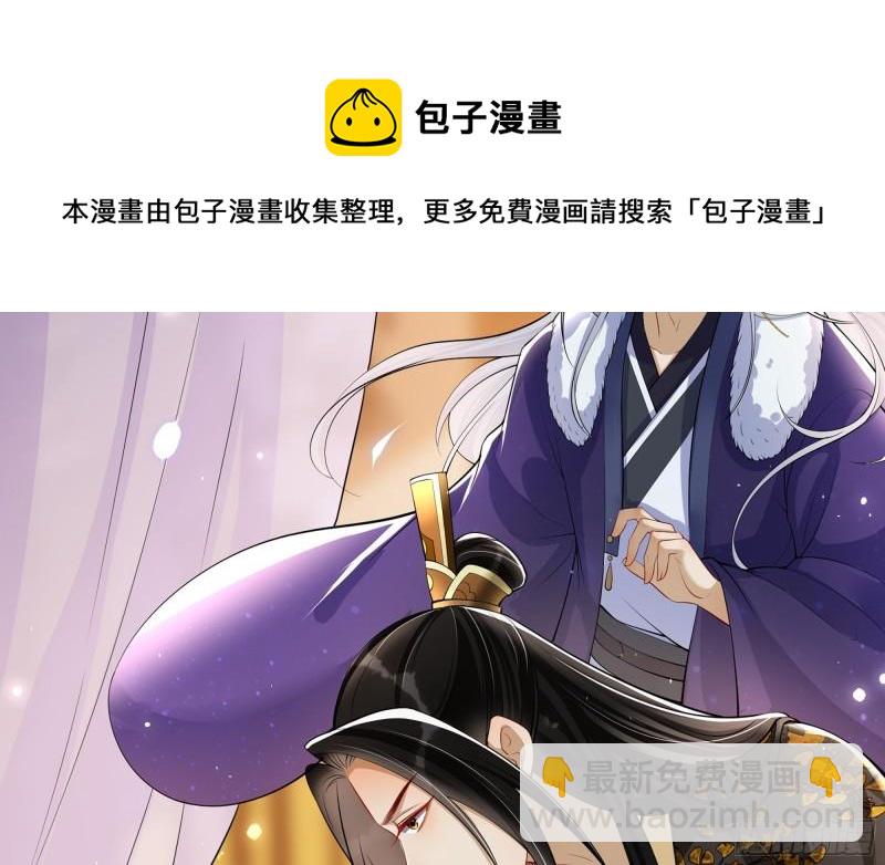34 我自己来35