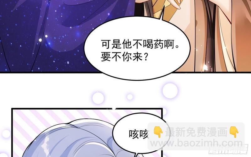 34 我自己来39
