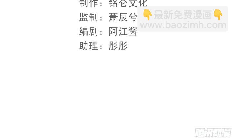 34 我自己来4