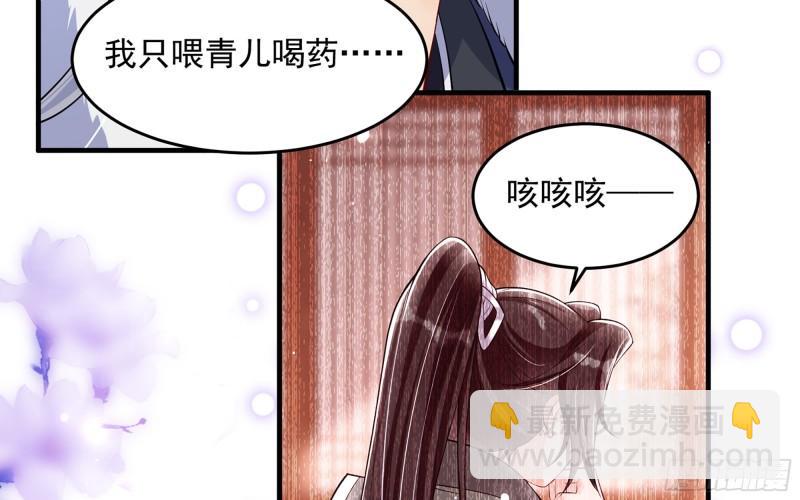 34 我自己来41