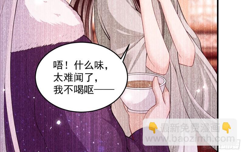 34 我自己来44