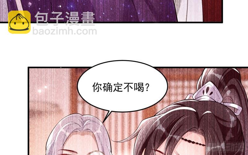 34 我自己来45