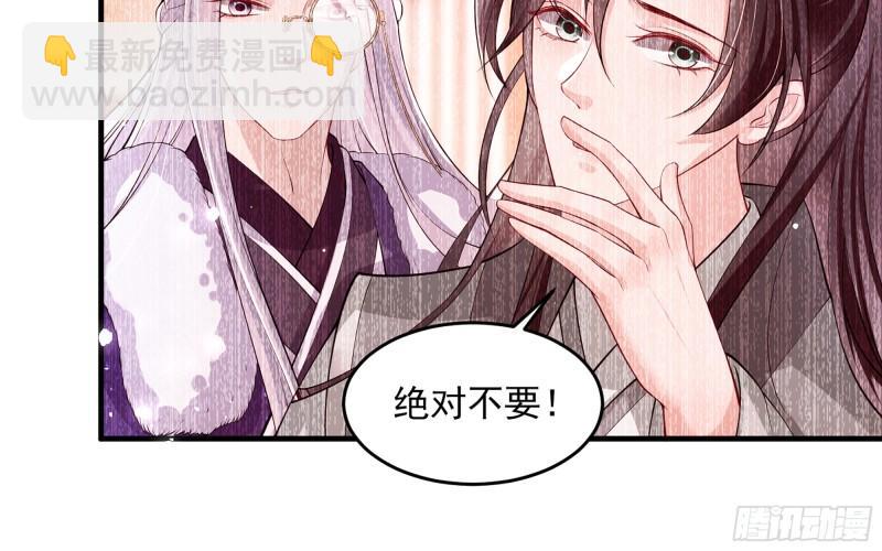 34 我自己来50