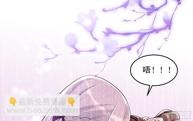 34 我自己来53