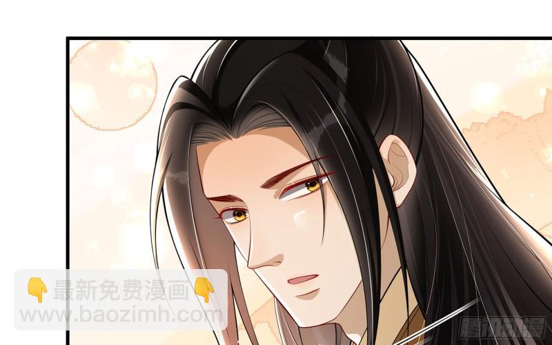 34 我自己来57