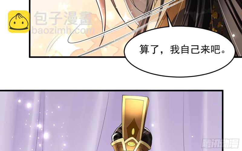 34 我自己来58