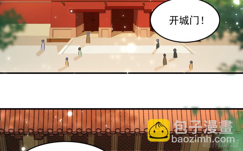 34 我自己来6