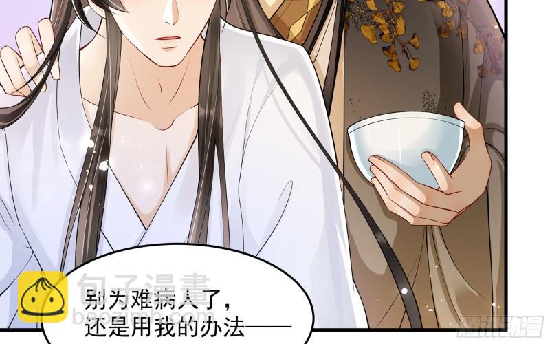 34 我自己来60
