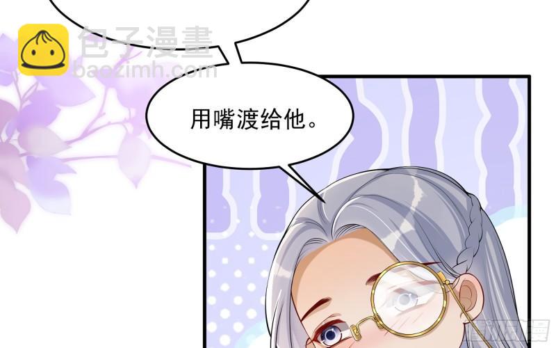 34 我自己来61