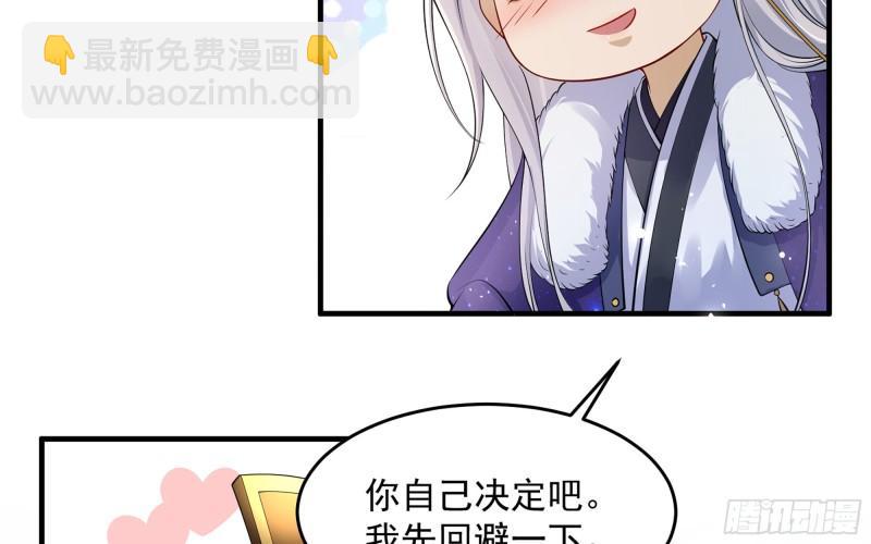 34 我自己来62
