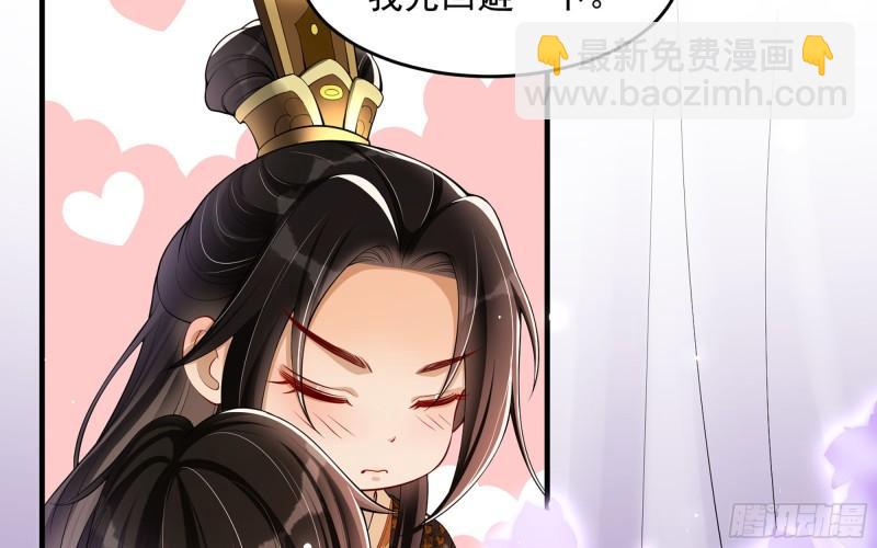 34 我自己来63