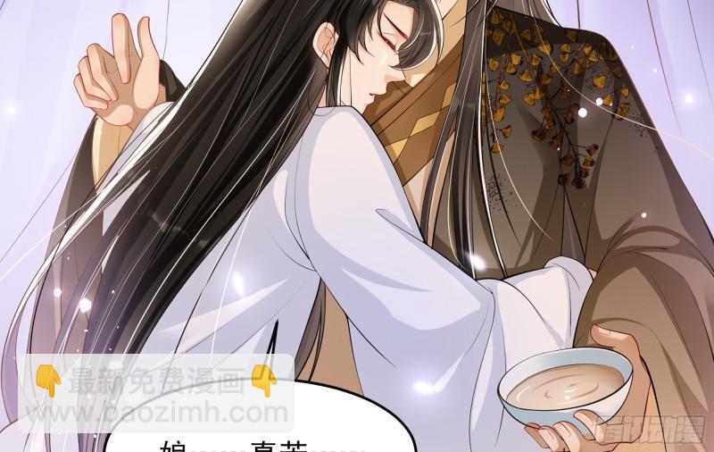 34 我自己来74