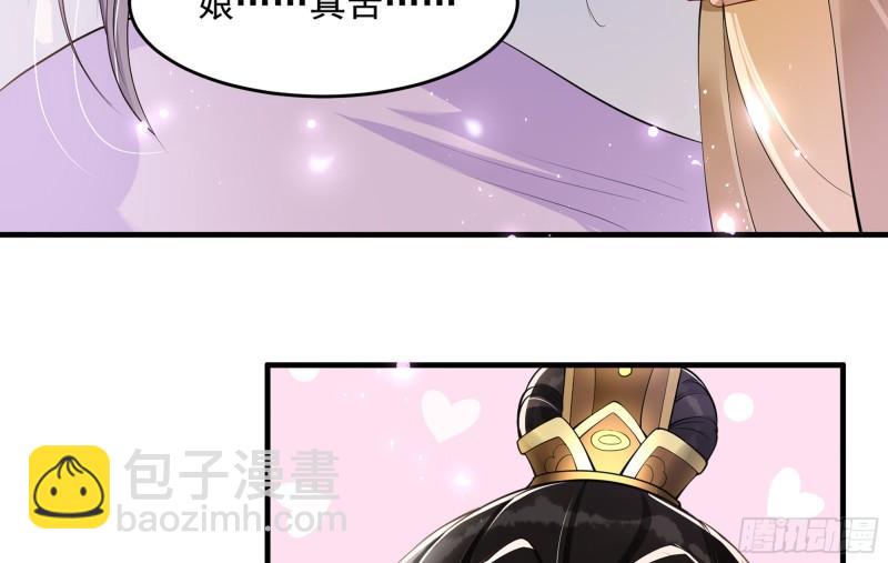 34 我自己来75