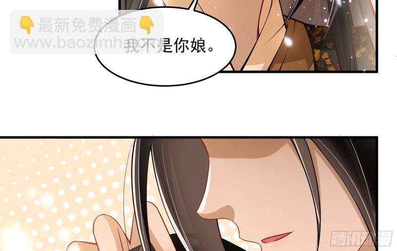 34 我自己来77