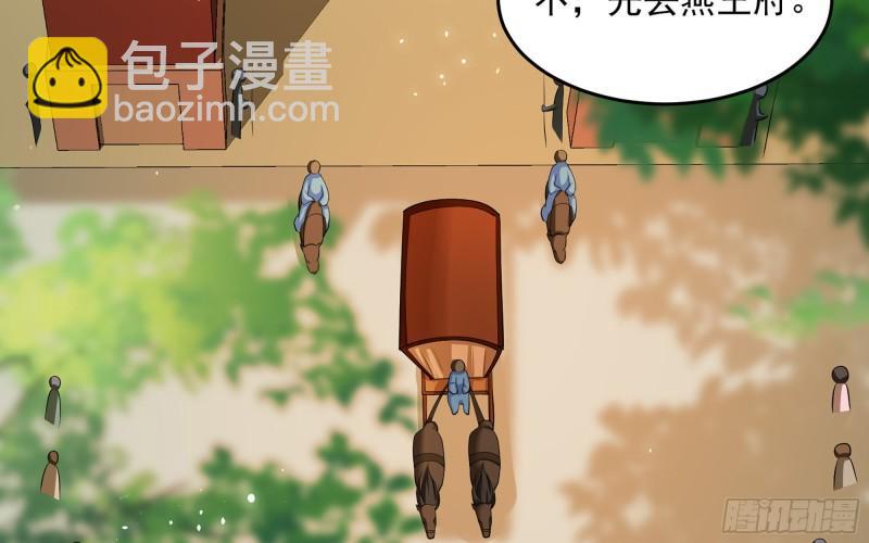 34 我自己来8
