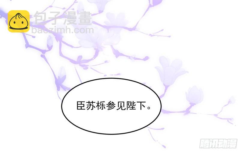 34 我自己来80