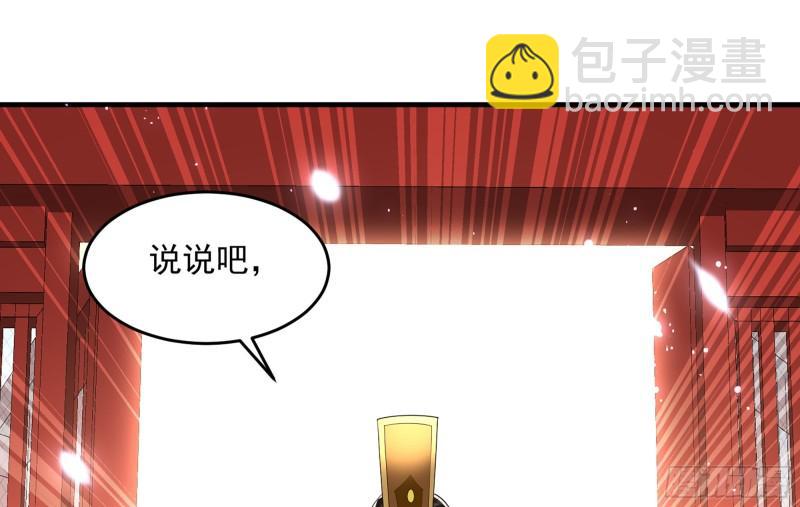 34 我自己来81