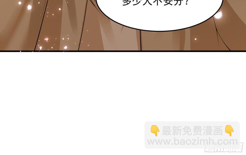 34 我自己来84