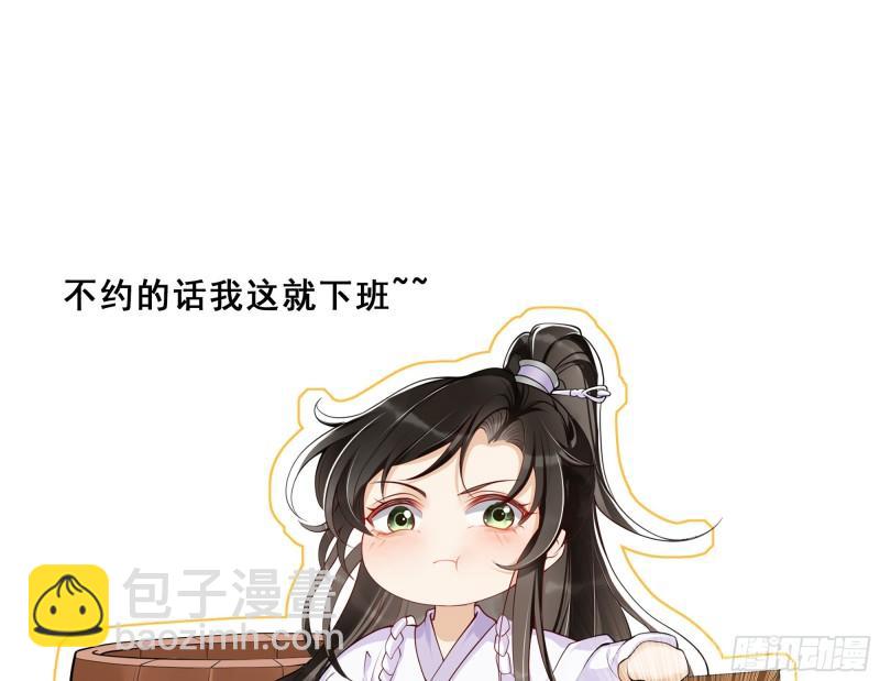34 我自己来85