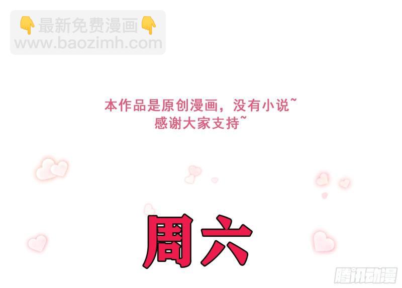 34 我自己来87