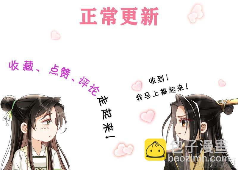 34 我自己来88