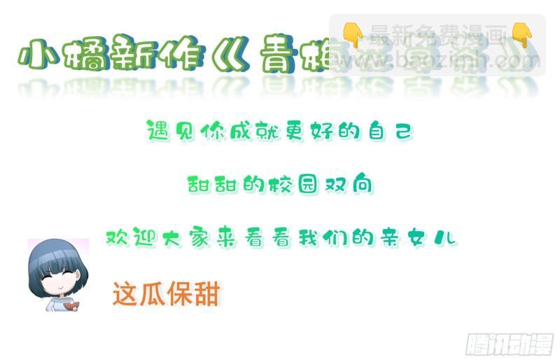 34 我自己来89