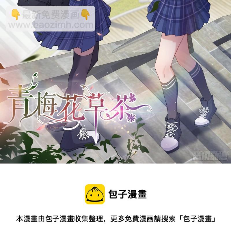 37 日久见人心103