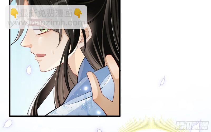 37 日久见人心11