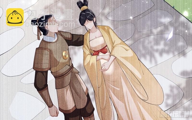 37 日久见人心19