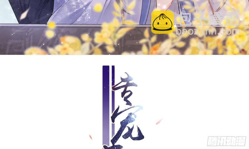 37 日久见人心2