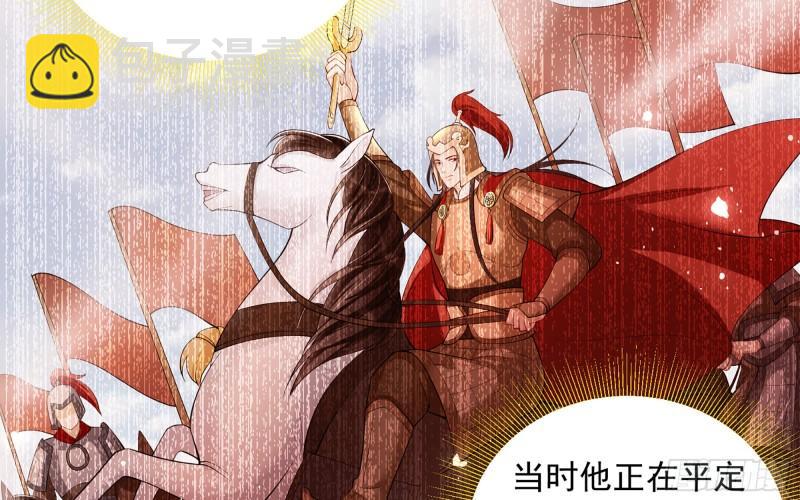 37 日久见人心25