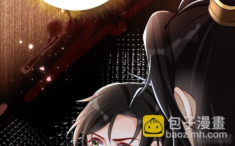 37 日久见人心33