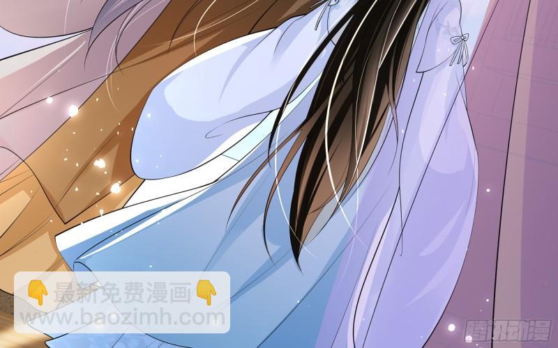 37 日久见人心49