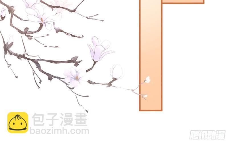 37 日久见人心56