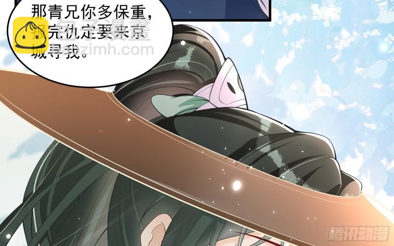 37 日久见人心64