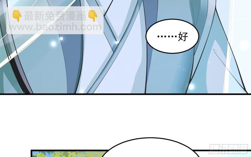 37 日久见人心66