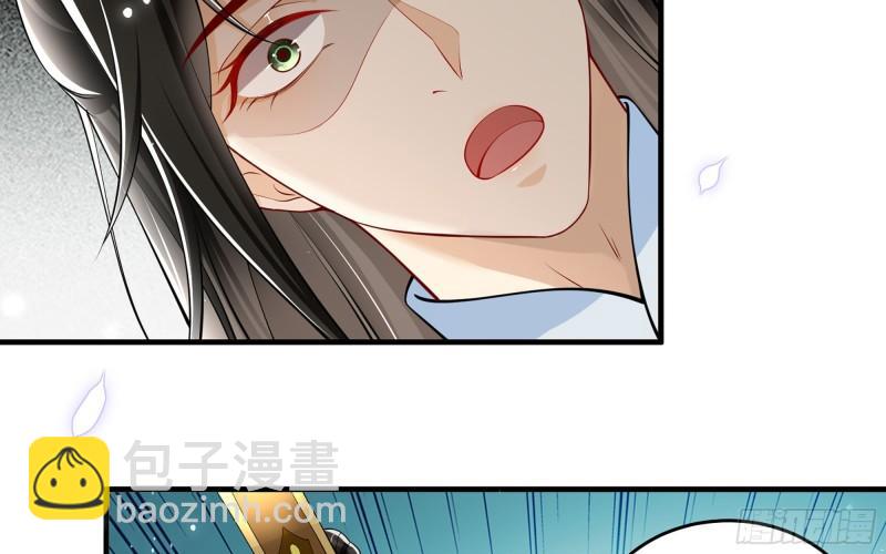 37 日久见人心7
