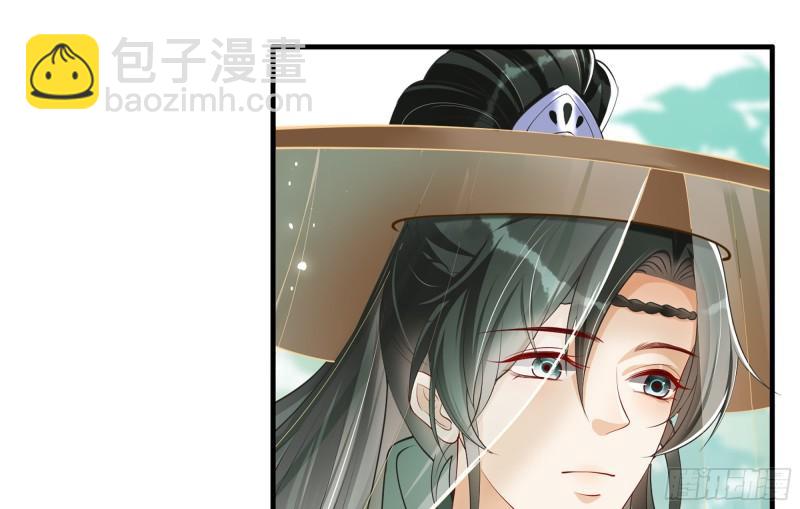 37 日久见人心73