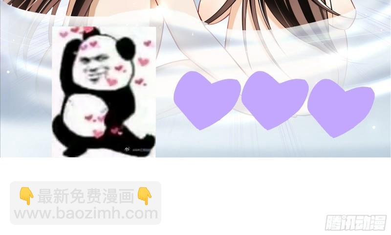 37 日久见人心89