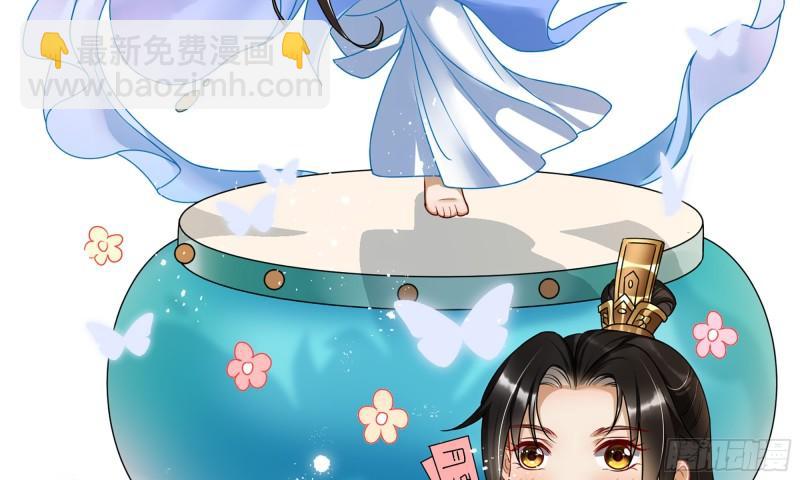 37 日久见人心96